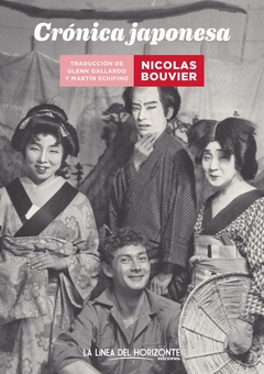 Crónica japonesa - Nicolas Bouvier