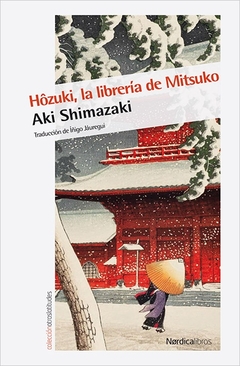Hozuki, la librería de Mitzuko - Aki Shimazaki