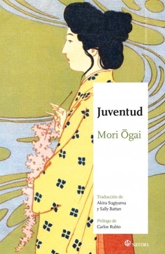 Juventud - Mori Ogai - comprar online
