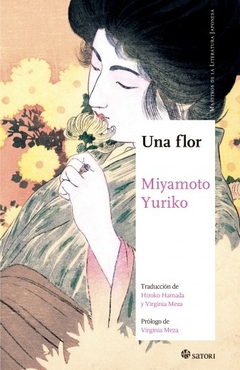 Una flor - Miyamoto Yuriko