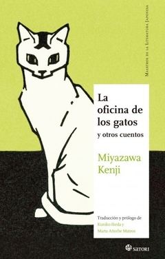 La oficina de los gatos y otros cuentos - Miyazawa Kenji
