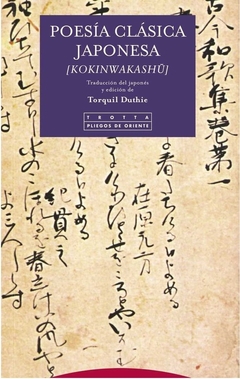 Poesía clásica japonesa - Kokinwakashu