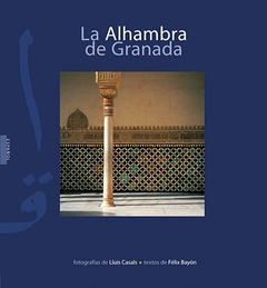 La Alhambra de Granada - comprar online