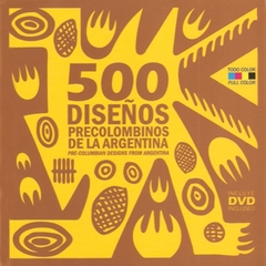 500 diseños precolombinos de la Argentina - comprar online