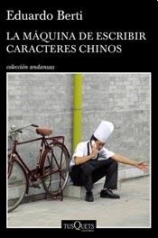 La maquina de escribir caracteres chinos