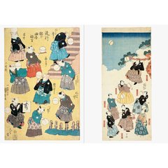 Cats by Kuniyoshi - Ukiyo-e Paper Book en internet