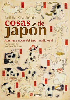Cosas de Japón - Apuntes y notas del Japón tradicional