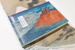 Hokusai - Treinta y seis vistas del monte Fuji - comprar online