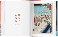 Hiroshige - Cien famosas vistas de Edo (Biblioteca Universalis) - Falena