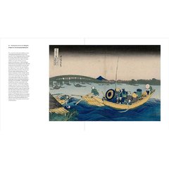 Hokusai’s Landscapes - The Complete Series - comprar online