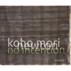 Koho Mori-Newton - No Intention