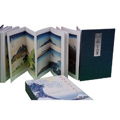 Hokusai - Thirty-Six Views of Mount Fuji en internet