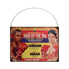 Sugar Ray Leonard vs Roberto Duran