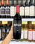 TRAPICHE IMPURO MALBEC 750ml