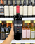 TRAPICHE IMPURO CABERNET SAUV 750ml