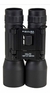 Binocular Shilba Compact Series 16x32 - comprar online