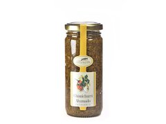 Chimichurri ahumado Valle Verde x 215 g