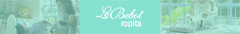 Banner de la categoría Ropita LeBebot 