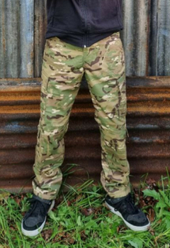 PANTALON CARGO RIPSTOP CAMUFLADO - VESTIRMAS