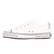 Zapatillas Topper Nova Low Adulto - comprar online