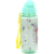 Imagen de Botella Infantil Trendy T2