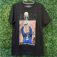 REMERA BOCA JAPÓN - PALERMO / 1905 - comprar online