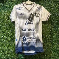 CAMISETA CSIR 2021 - SUPLENTE - NIÑO