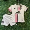 CONJUNTO PSG SUPLENTE - NIÑO - REPLIC EXACTA