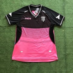 CAMISETA GIMNASIA Y ESGRIMA - ARQUERO - MITRE 2021