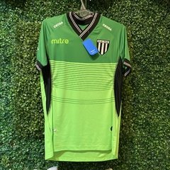 CAMISETA GIMNASIA Y ESGRIMA -VERDE - ARQUERO - MITRE 2021