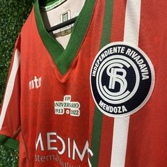 CAMISETA CSIR - ANIVERSARIO 109 - MITRE en internet