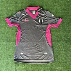 CAMISETA GIMNASIA Y ESGRIMA - SUPLENTE - MITRE 2021