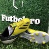 BOTINES F10 - MESSI (TALLE 38) - comprar online