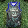 CAMISETA BUCKS 34 (VERDE CAMUFLADA) - REPLIC. EXACTA