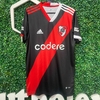 Camiseta River Plate Alternativa 2023 - Replic