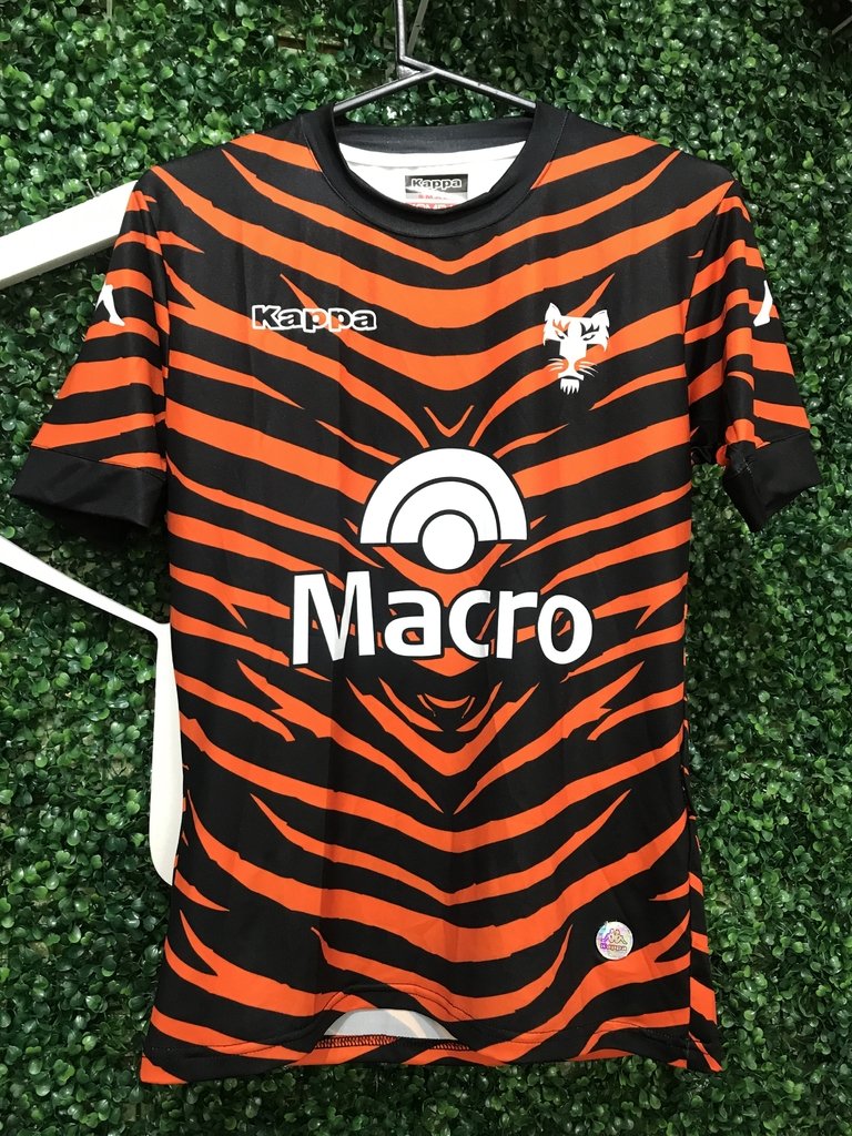 Camiseta tigre new arrivals