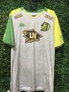 CAMISETA ALDOSIVI SUPLENTE