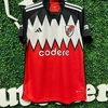 Camiseta River Suplente 2023 - Replica