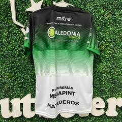 Camiseta Alternativa Nueva Chicago 2023 - Mitre en internet