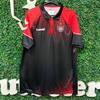 Chomba Chacarita Juniors - HUMMEL