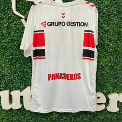 Camiseta Juego Chacarita juniors - HUMMEL en internet