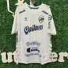 Camiseta Juego Quilmes - HUMMEL