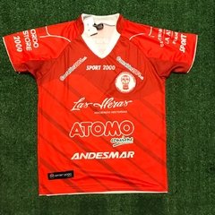 CAMISETA S2000 - ASCENSO 2016 NIÑO - comprar online