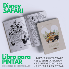 Libro para Pintar Imprimible DISNEY SAFARI