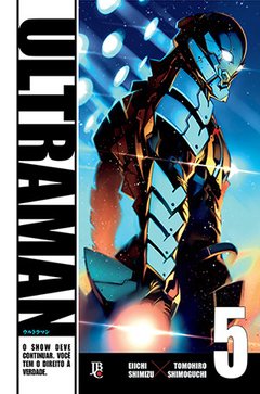 ULTRAMAN # 5