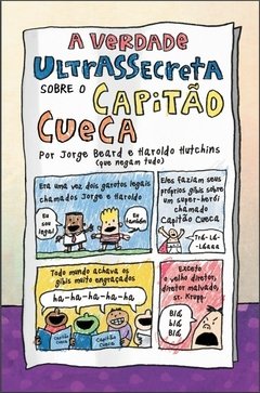 Capitão Cueca e o Ataque das Privadas Falantes! #02 - comprar online