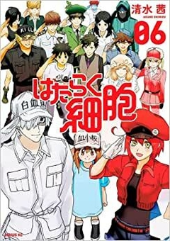 Cells at Work! #06