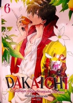 Dakaichi #06