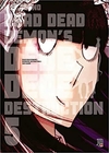 Dead Dead Demon's DEDEDEDE Desctruction #05