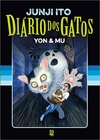 Diario dos Gatos Yon & Mu